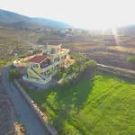 Avra & Apartman *