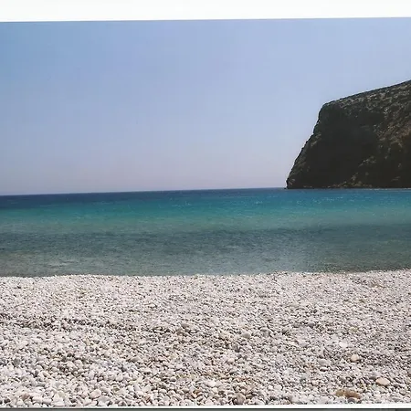 Apartament Avra & Frý